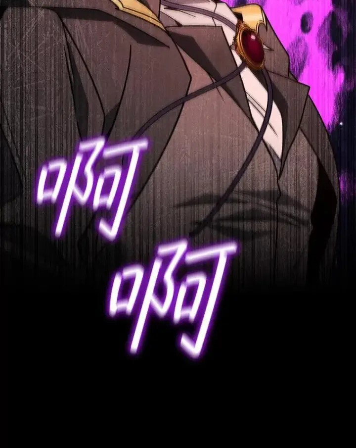 漫画《吞龙魔法师》20.塔之选拔第131张图