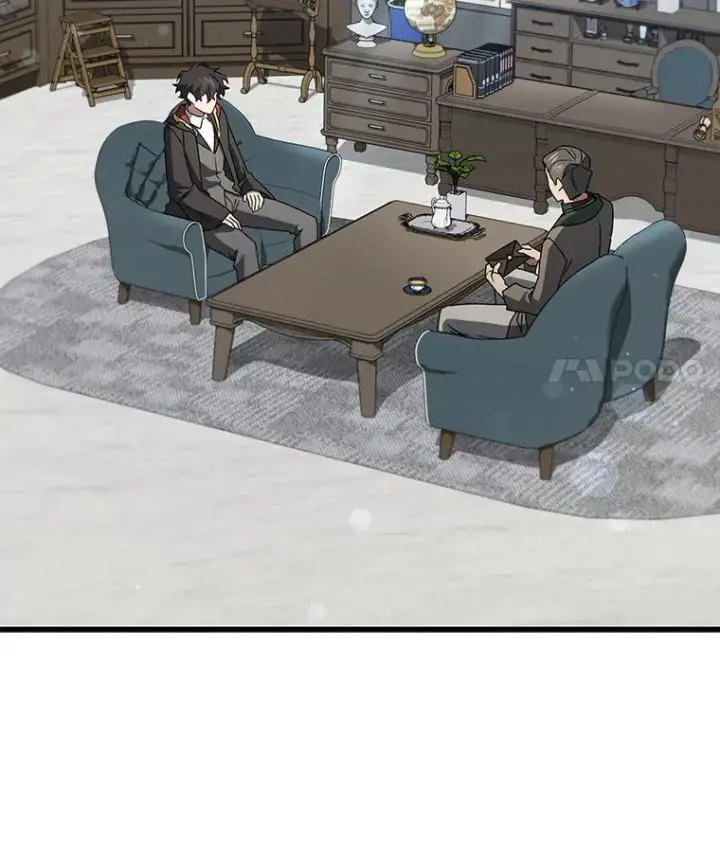 漫画《吞龙魔法师》20.塔之选拔第25张图