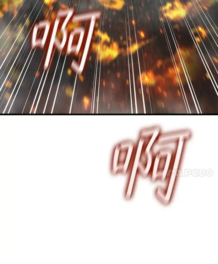 漫画《吞龙魔法师》21.异教徒第109张图