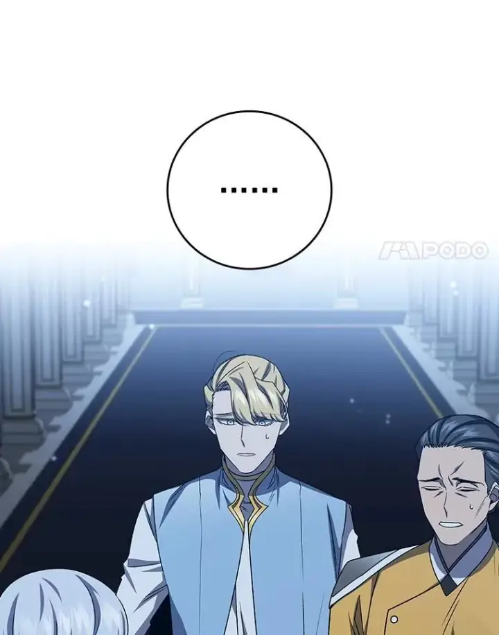 漫画《吞龙魔法师》21.异教徒第11张图
