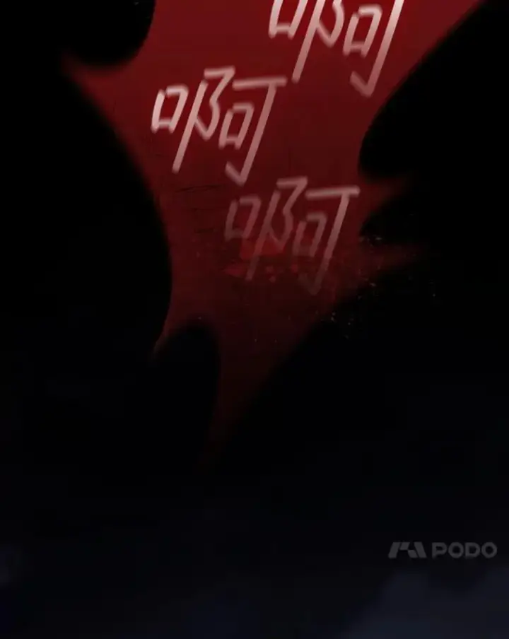 漫画《吞龙魔法师》21.异教徒第24张图