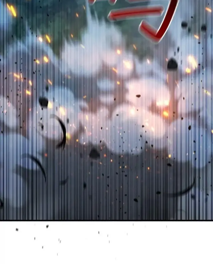漫画《吞龙魔法师》22.陷阱第26张图