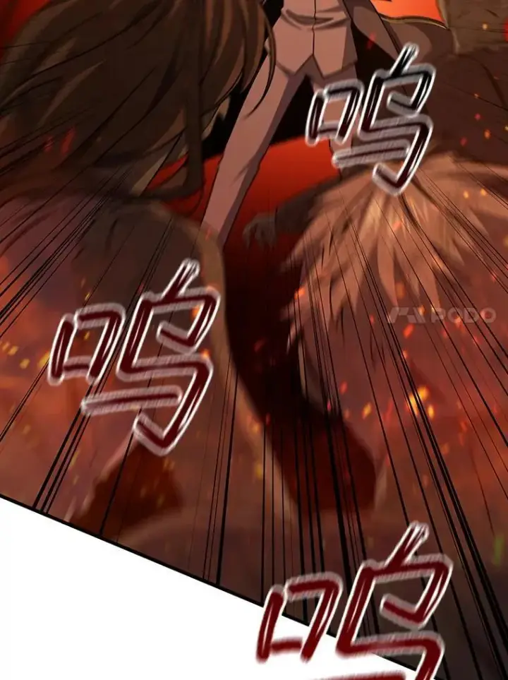 漫画《吞龙魔法师》23.团队作战第21张图