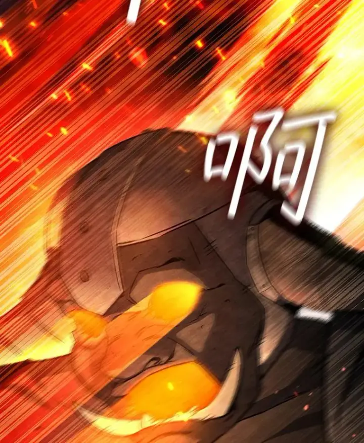 漫画《吞龙魔法师》23.团队作战第96张图