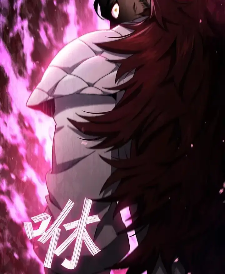 漫画《吞龙魔法师》24.使命第12张图