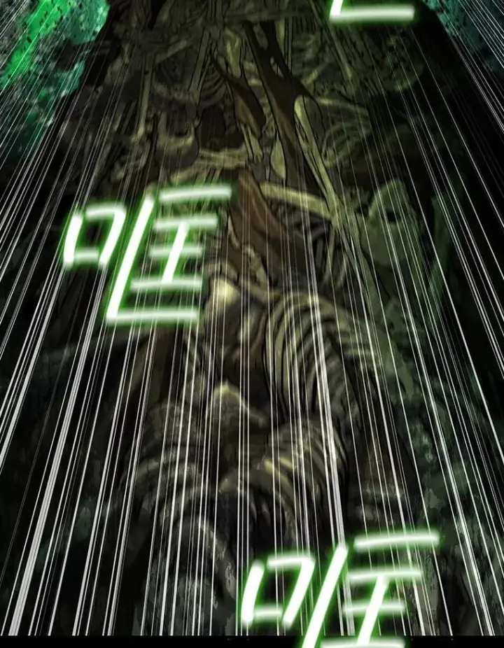 漫画《吞龙魔法师》24.使命第141张图