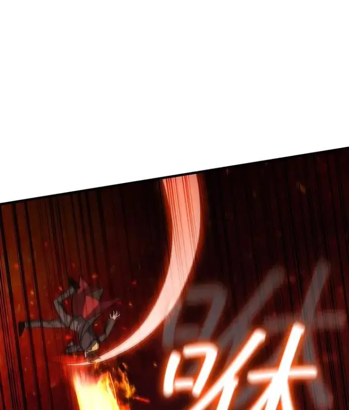 漫画《吞龙魔法师》25.牺牲咒语第110张图