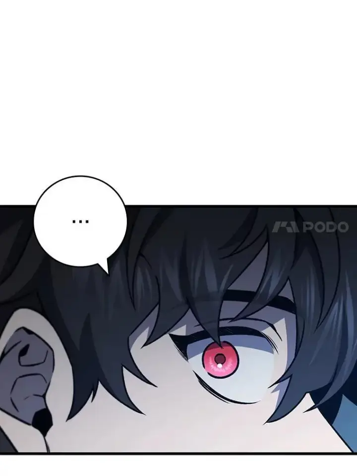漫画《吞龙魔法师》25.牺牲咒语第95张图