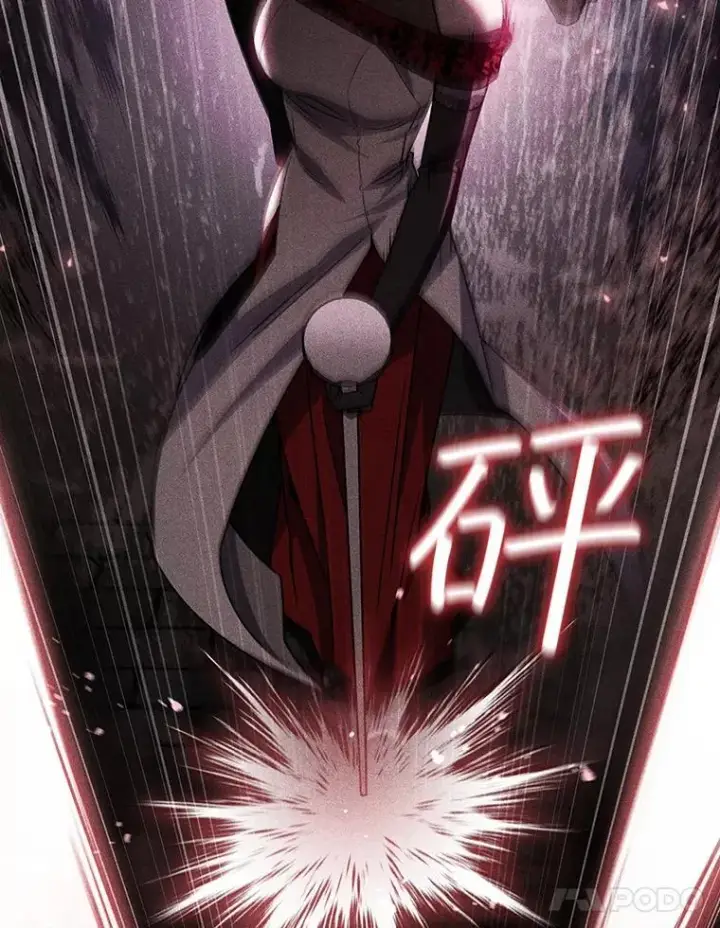 漫画《吞龙魔法师》26.悠久的传统第100张图