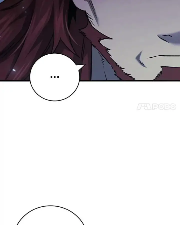 漫画《吞龙魔法师》26.悠久的传统第139张图