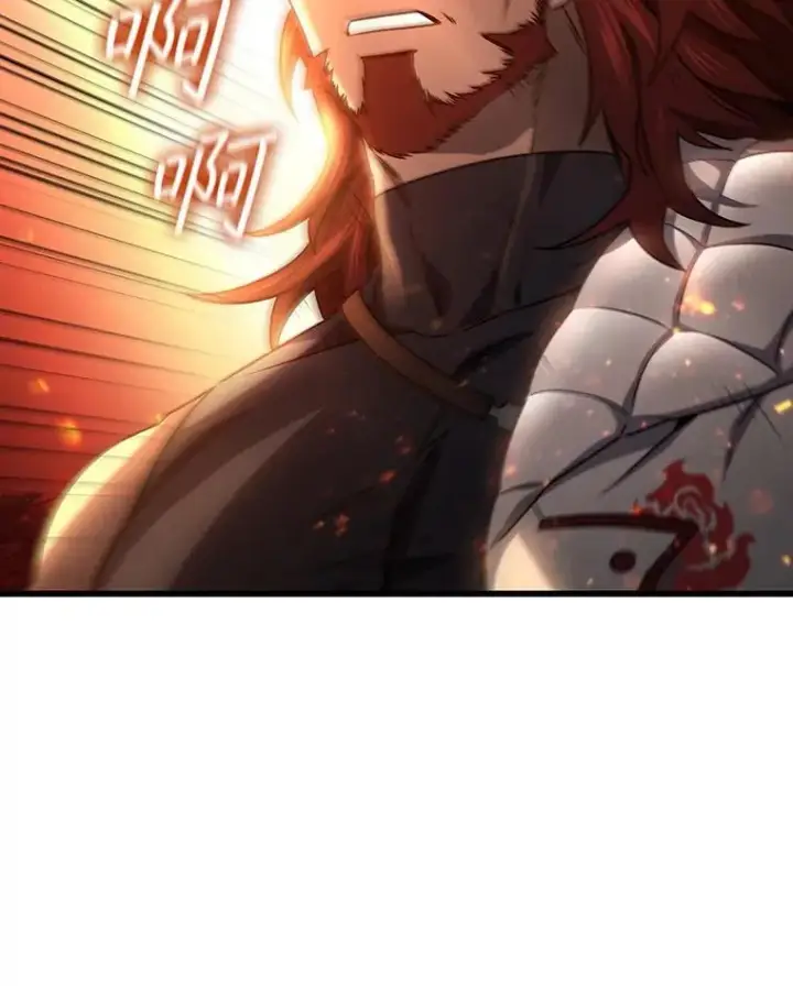 漫画《吞龙魔法师》26.悠久的传统第20张图