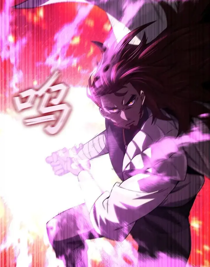 漫画《吞龙魔法师》26.悠久的传统第40张图