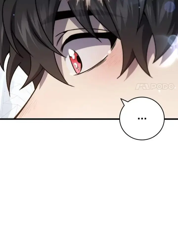 漫画《吞龙魔法师》26.悠久的传统第93张图