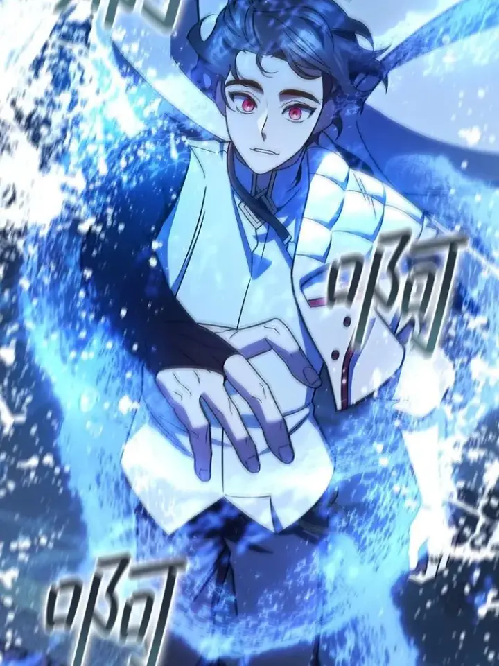 漫画《吞龙魔法师》28.打赌第100张图