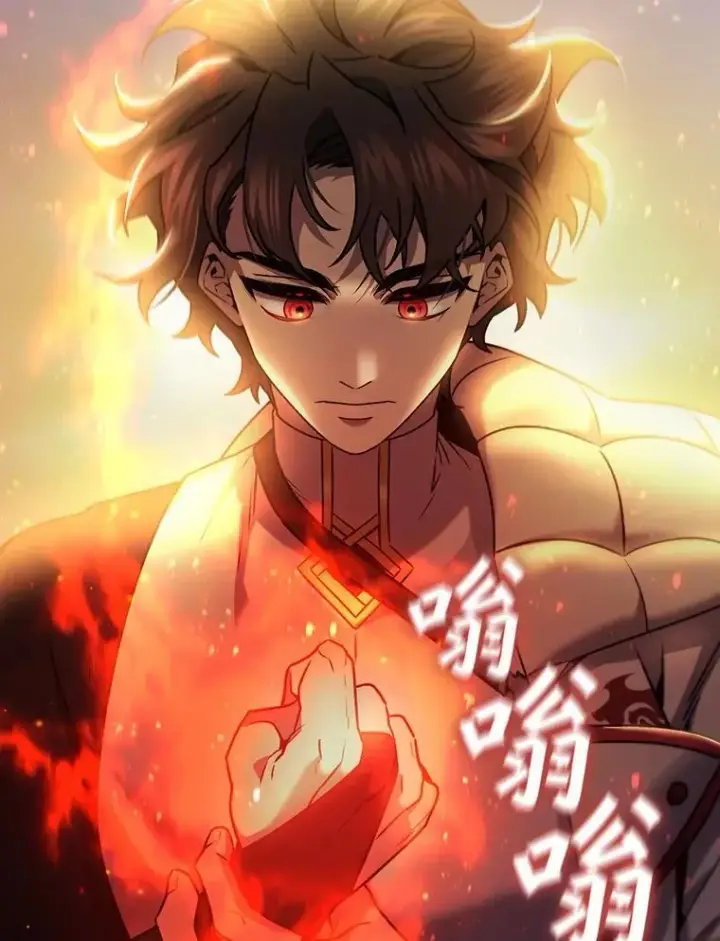 漫画《吞龙魔法师》28.打赌第15张图