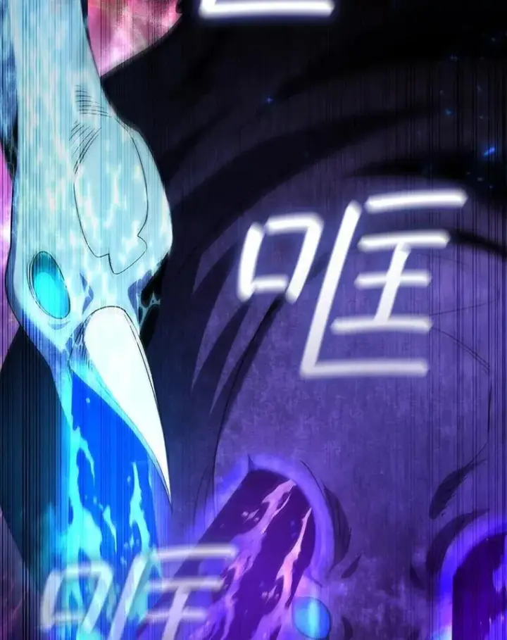 漫画《吞龙魔法师》30.追踪异教徒第50张图