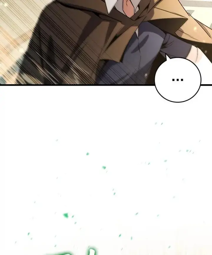 漫画《吞龙魔法师》32.不一样的敌人第116张图