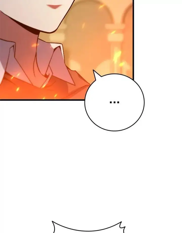 漫画《吞龙魔法师》32.不一样的敌人第86张图