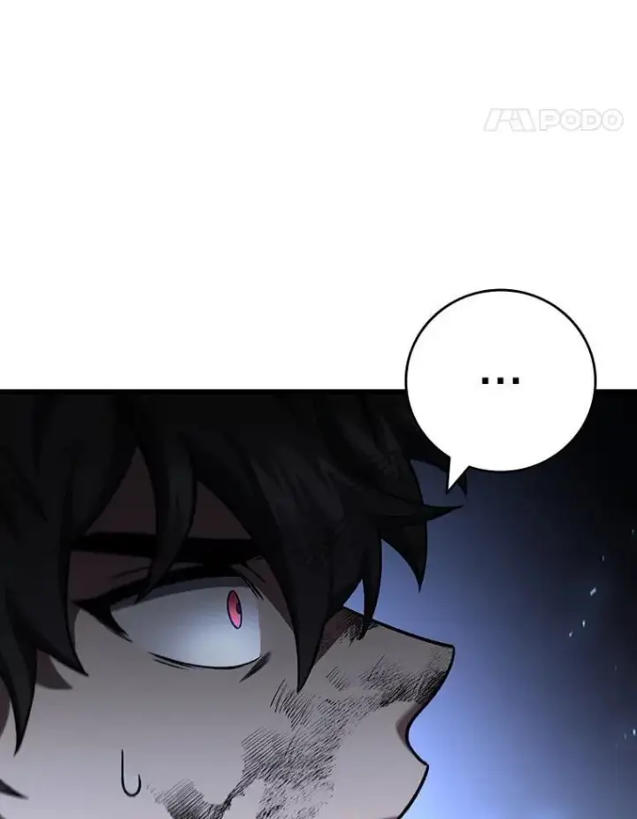 漫画《吞龙魔法师》33.献祭第117张图