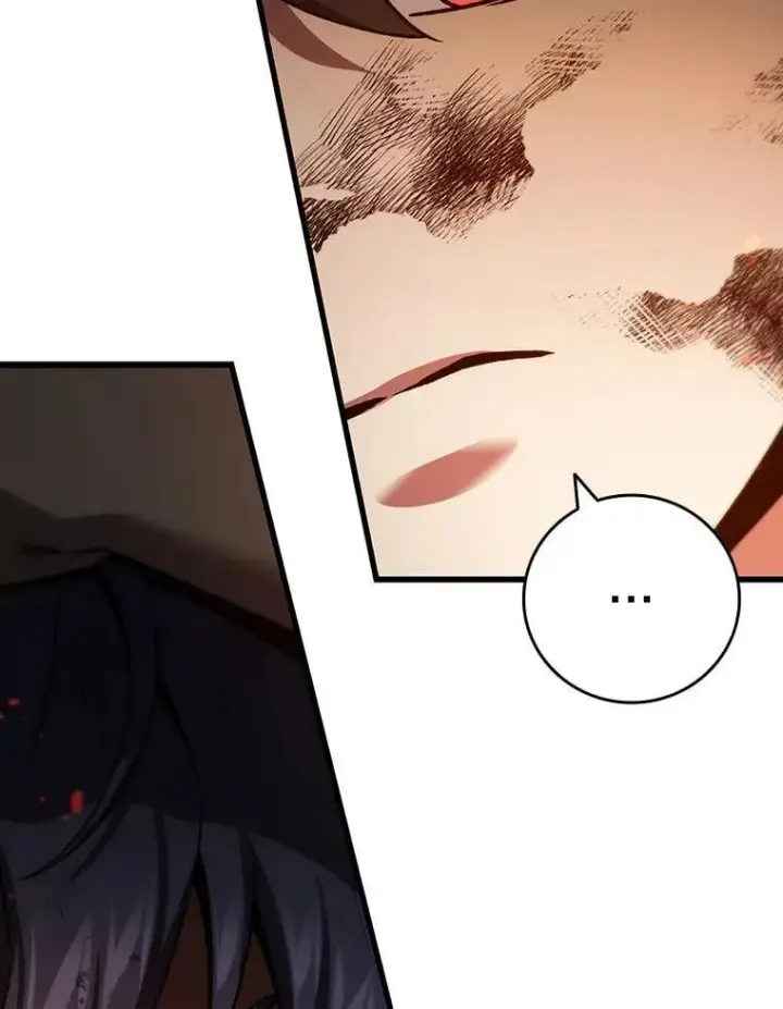漫画《吞龙魔法师》33.献祭第48张图