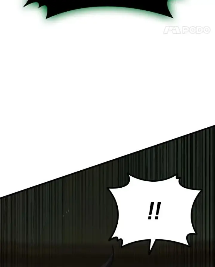 漫画《吞龙魔法师》33.献祭第93张图