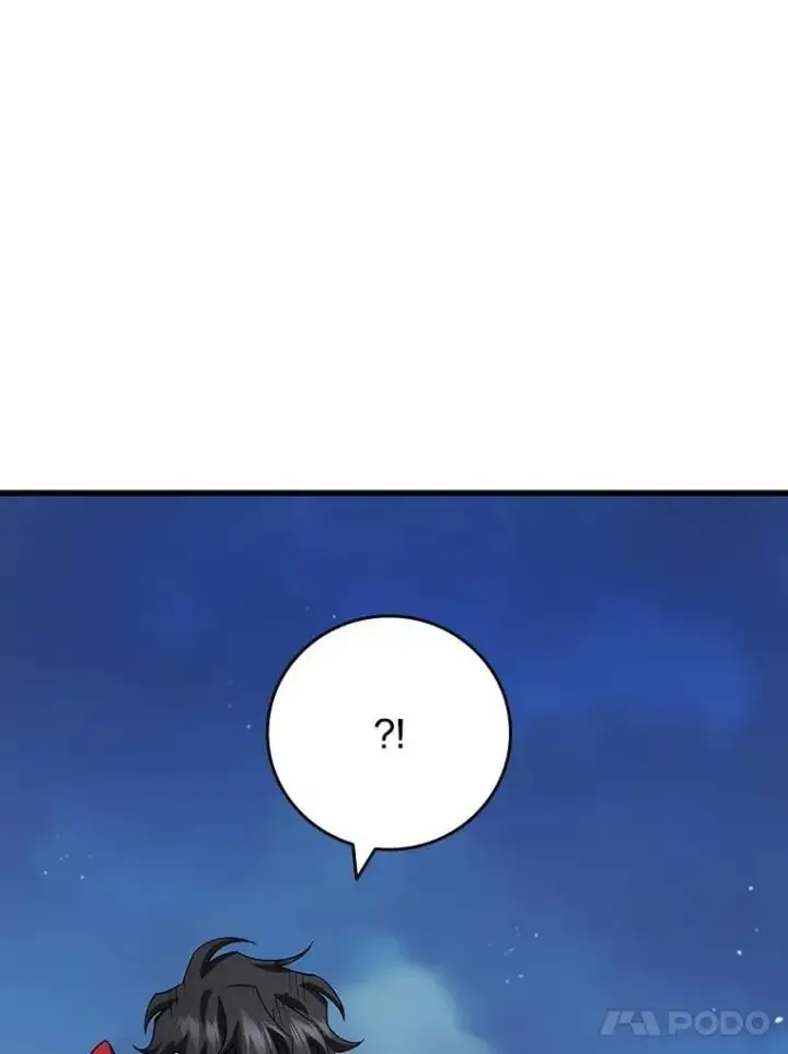 漫画《吞龙魔法师》34.会说话的骷髅第136张图