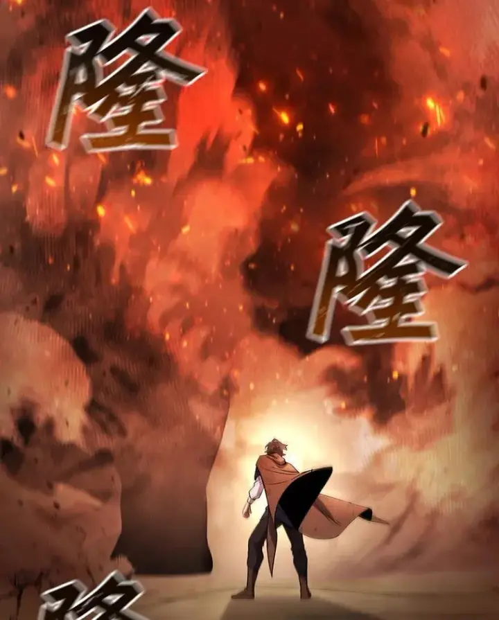 漫画《吞龙魔法师》34.会说话的骷髅第18张图