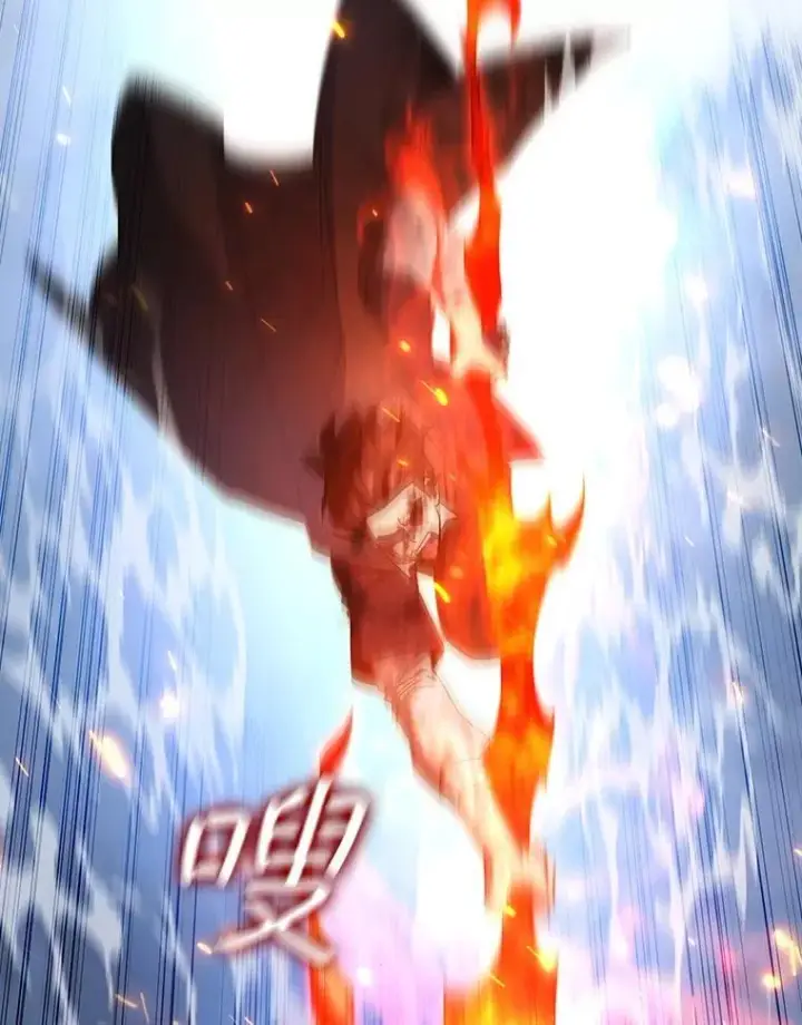 漫画《吞龙魔法师》34.会说话的骷髅第88张图
