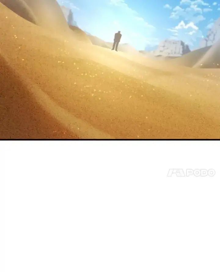 漫画《吞龙魔法师》35.杀人狂第71张图
