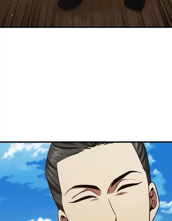 漫画《吞龙魔法师》35.杀人狂第90张图