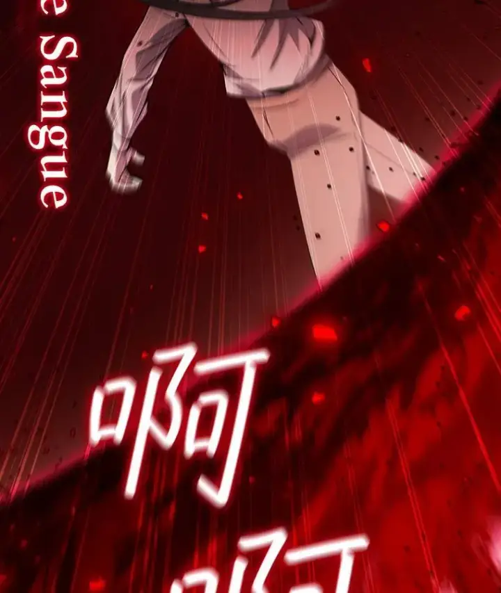 漫画《吞龙魔法师》36.炎塔精神第31张图