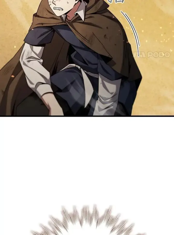 漫画《吞龙魔法师》36.炎塔精神第45张图
