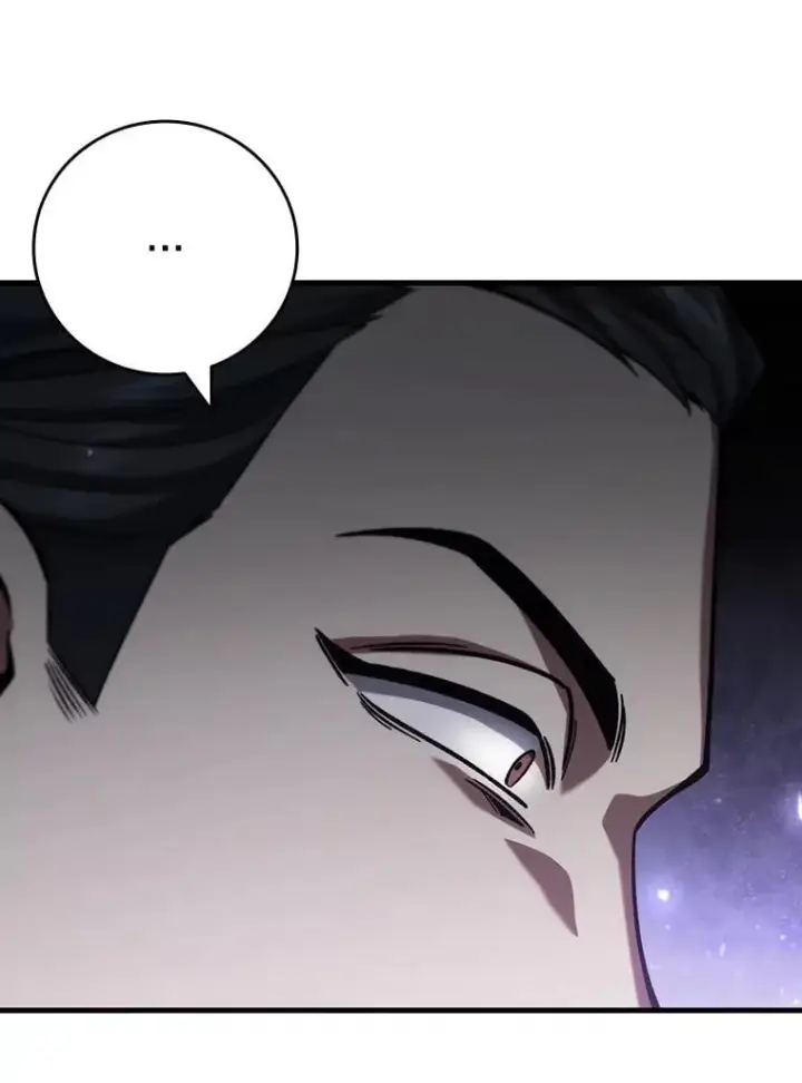 漫画《吞龙魔法师》36.炎塔精神第47张图