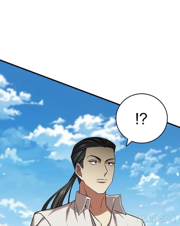 漫画《吞龙魔法师》36.炎塔精神第58张图