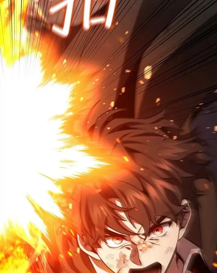 漫画《吞龙魔法师》36.炎塔精神第65张图