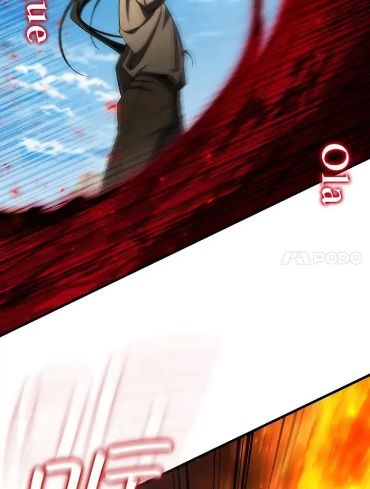 漫画《吞龙魔法师》36.炎塔精神第71张图