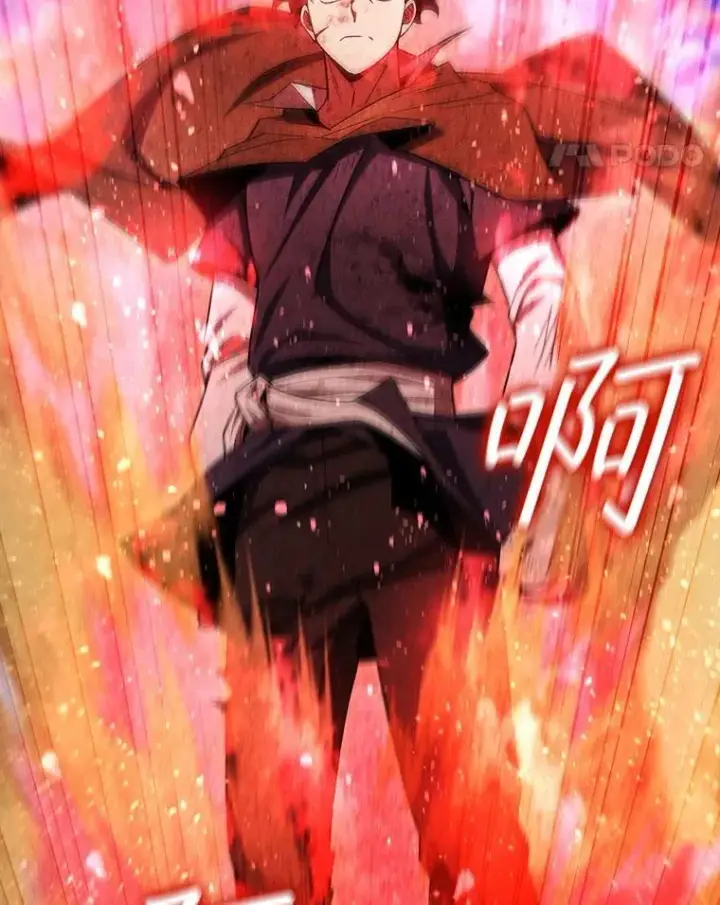 漫画《吞龙魔法师》37.6段位第11张图