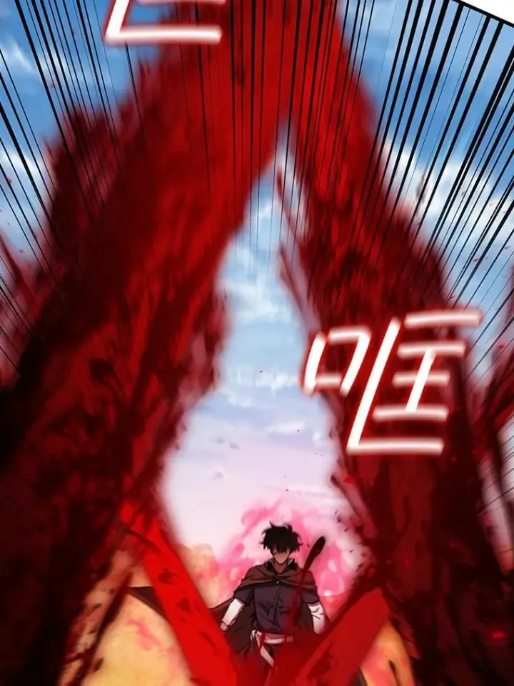 漫画《吞龙魔法师》37.6段位第34张图