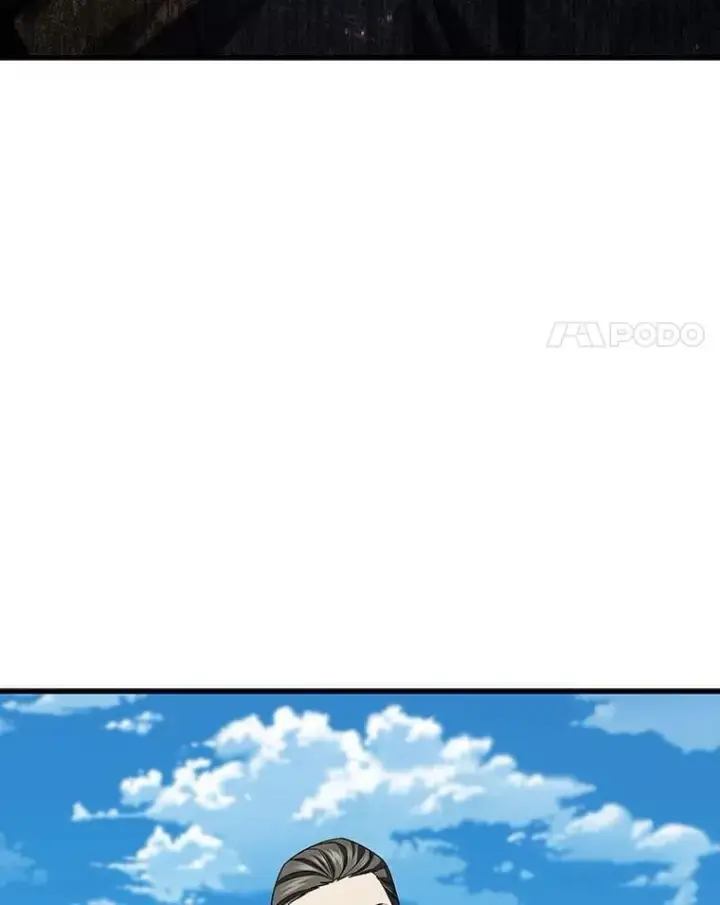 漫画《吞龙魔法师》37.6段位第4张图