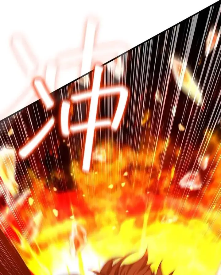 漫画《吞龙魔法师》37.6段位第47张图