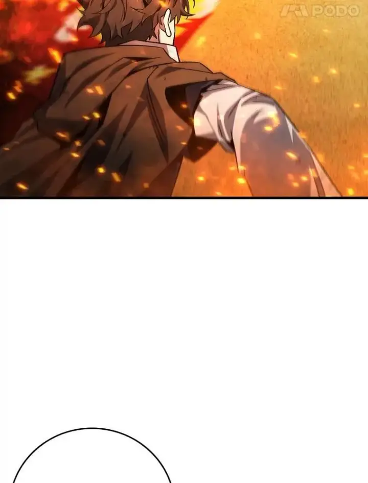 漫画《吞龙魔法师》37.6段位第82张图