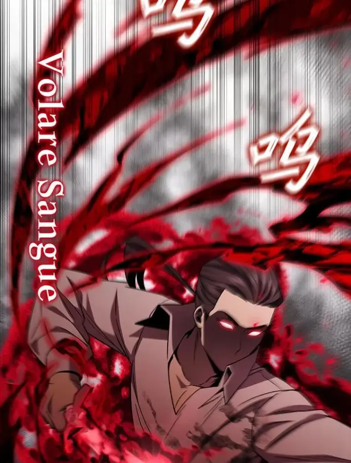 漫画《吞龙魔法师》37.6段位第86张图