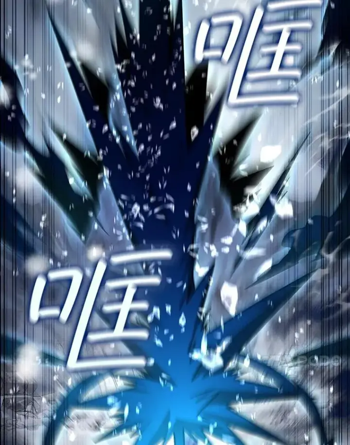 漫画《吞龙魔法师》38.传闻第112张图
