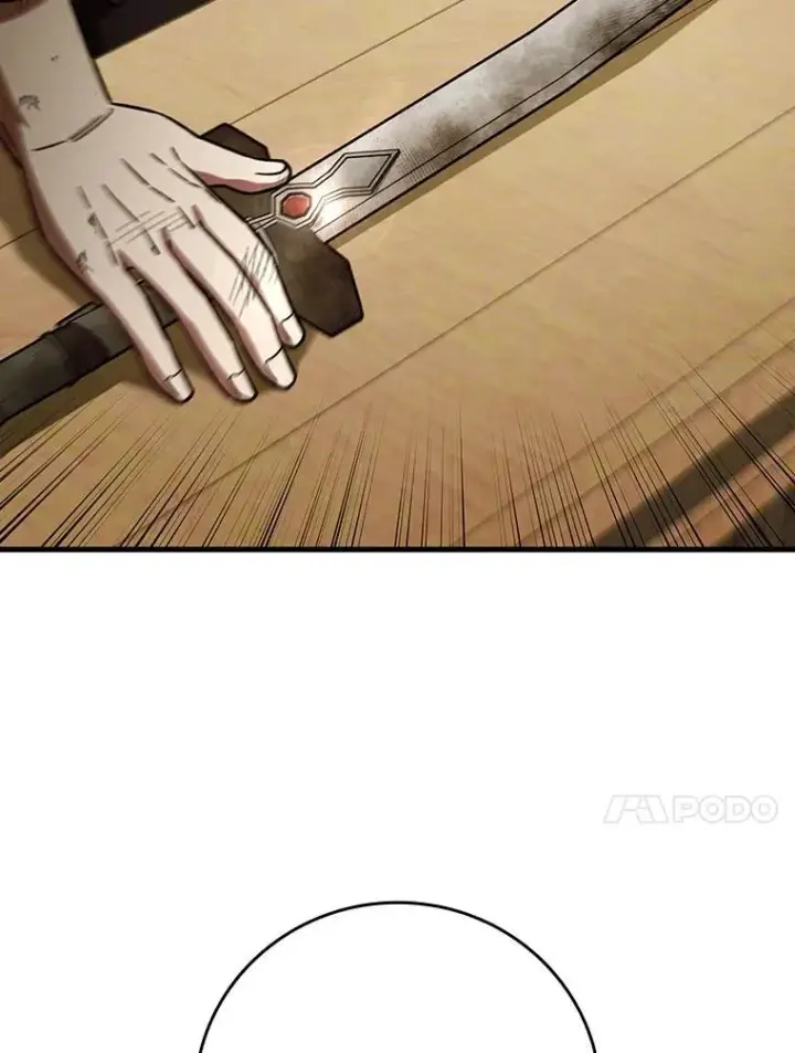 漫画《吞龙魔法师》38.传闻第61张图