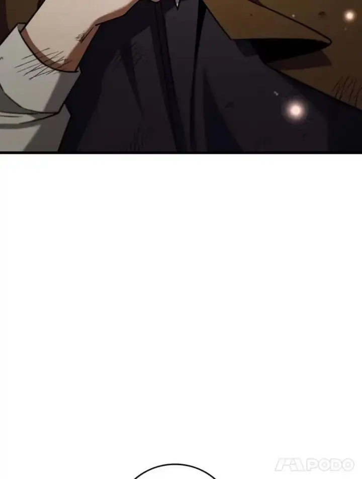 漫画《吞龙魔法师》38.传闻第65张图