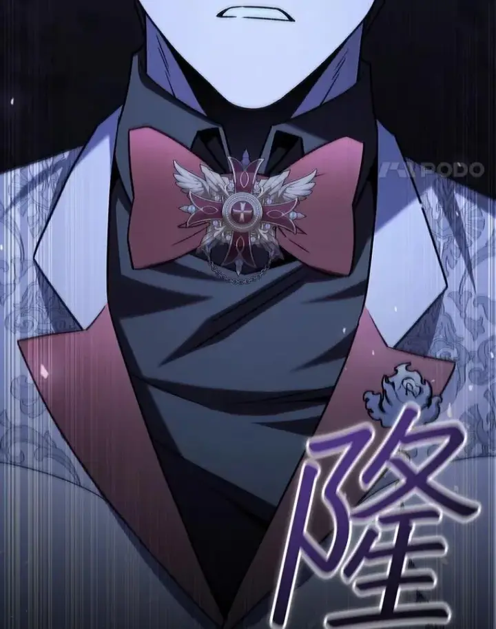 漫画《吞龙魔法师》39.反对第131张图