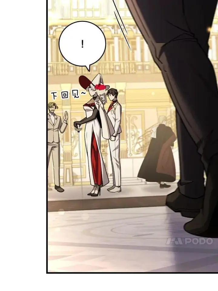 漫画《吞龙魔法师》39.反对第42张图