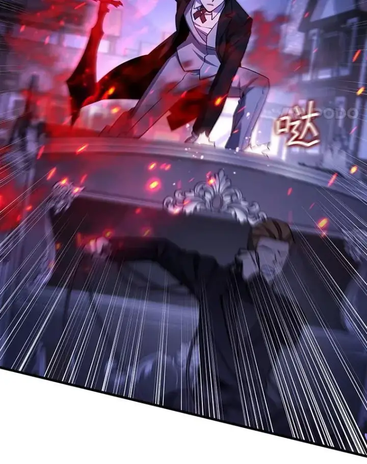 漫画《吞龙魔法师》40.您能负责吗第85张图