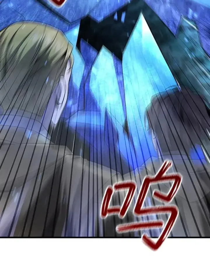 漫画《吞龙魔法师》41.走自己的路第100张图