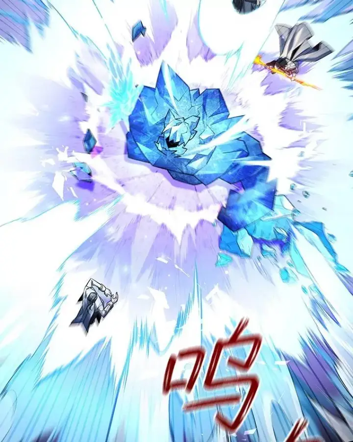 漫画《吞龙魔法师》42.替我保密第19张图